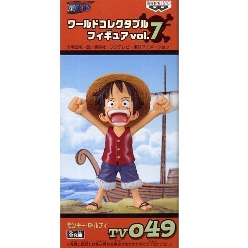 Monkey D. Luffy One Piece World Collectable Figure vol.7 One Piece - Banpresto