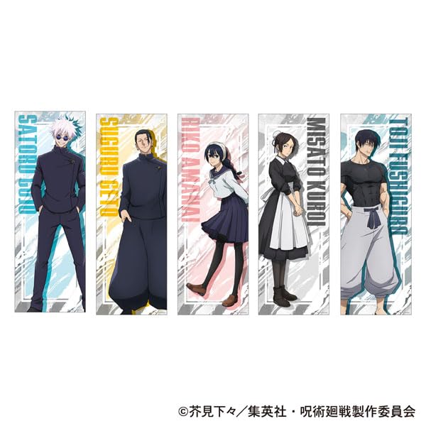 Jujutsu Kaisen Season 2 Slim Poster Collection Hidden Inventory / Premature Death