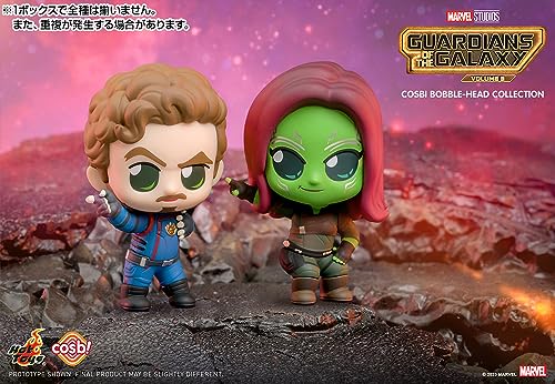 Cosbi "Guardians of the Galaxy Vol. 3" Series 1