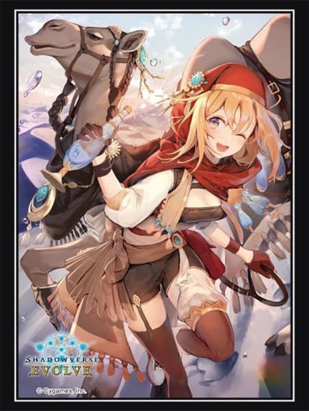 "Shadowverse EVOLVE" Official Sleeve Vol. 110 Desert Pathfinder