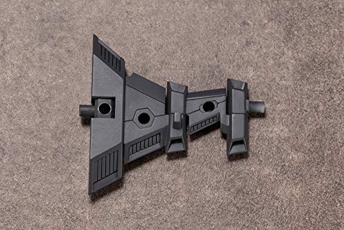M.S.G Modeling Support Goods Heavy Weapon Unit 22 Exenith Wing