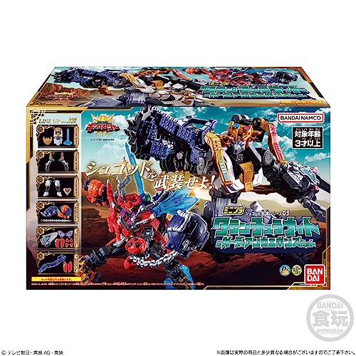 "Ohsama Sentai King Ohger" Mini Pla Shugods Gattai Series 03 Tarantula Knight & Guardian Weapons Set