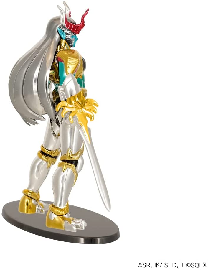 "Dragon Quest: The Adventure of Dai" Metallic Monsters Gallery Superior Being Hadlar