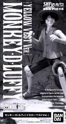 SHFiguarts Monkey.D.Luffy (yellow vest Ver.)