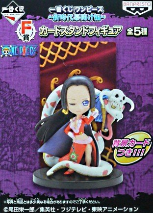 One Piece Ichiban Kuji Hancock