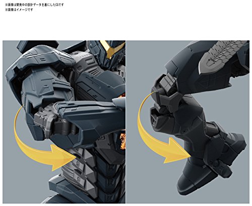 Gipsy Avenger (version définie DX) HG Pacific RIM: SUNRISING - BANDAI