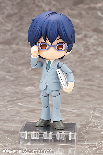 Suit Body accessory (Grey version) Cu-Poche Extra - Kotobukiya