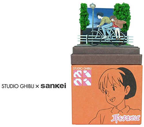 Amasawa Seiji & Tsukishima Shizuku Miniatuart Kit Studio Ghibli Mini (MP07-54) Mimi o Sumaseba-Sankei
