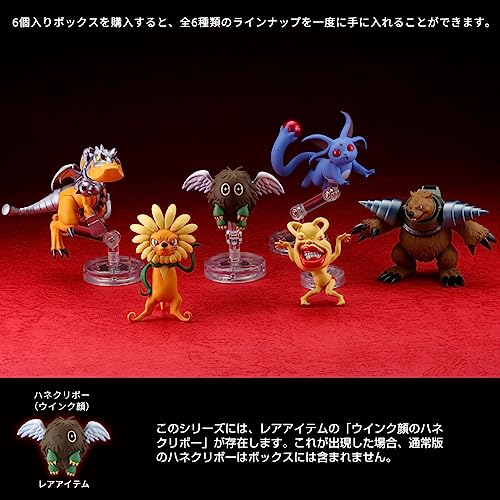 "Yu-Gi-Oh!" Series 3D Monster Collection Vol. 1