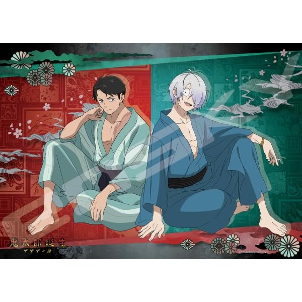 "Kitaro Tanjo: Gegege no Nazo" Jigsaw Puzzle 500 Piece 500-562 Kitaro Tanjo: Gegege no Nazo
