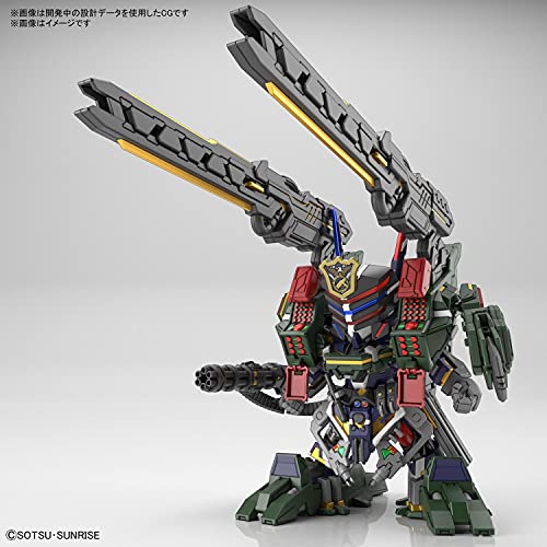 "SD Gundam World Heroes" Sergeant Verde Buster Gundam DX Set