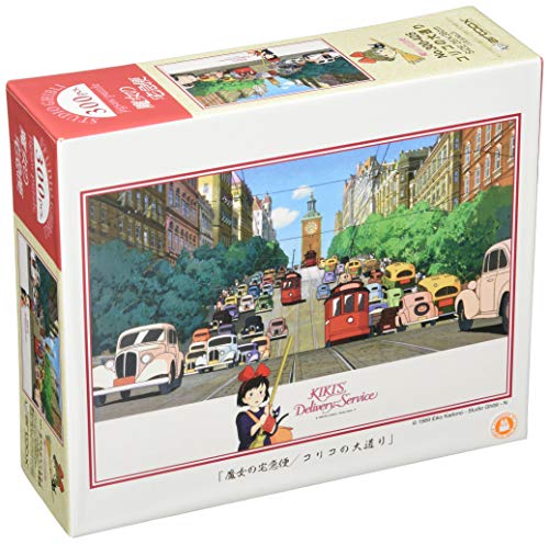 300 piece jigsaw puzzle "Kiki's delivers Service" Corico's main street 26x38cm 300 425