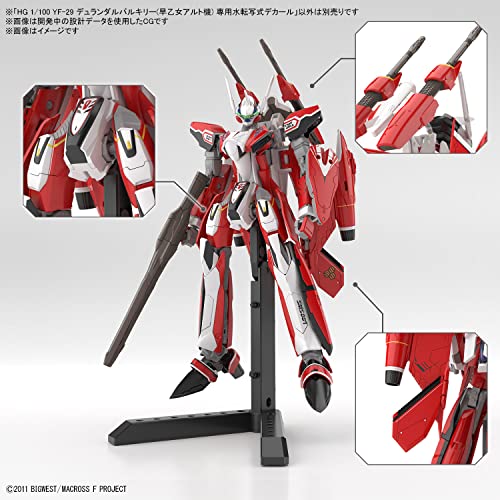HG 1/100 "Macross Frontier" Water Slide Decal for YF-29 Durandal Valkyrie (Saotome Alto Fighter)