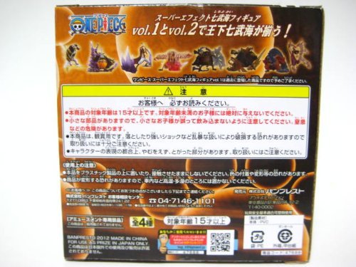 One Piece, Bartholomew Kuma Super effects Shichibukai vol.2