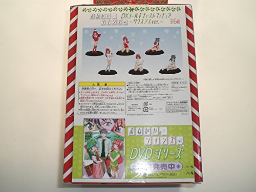 Onodera Karen (Christmas White Ver. version) Onegai Twins - Banpresto