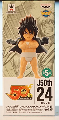 Ushio Hinomaru Jump 50th Anniversary World Collectable Figure vol.5 Hinomaru-Zumou - Banpresto