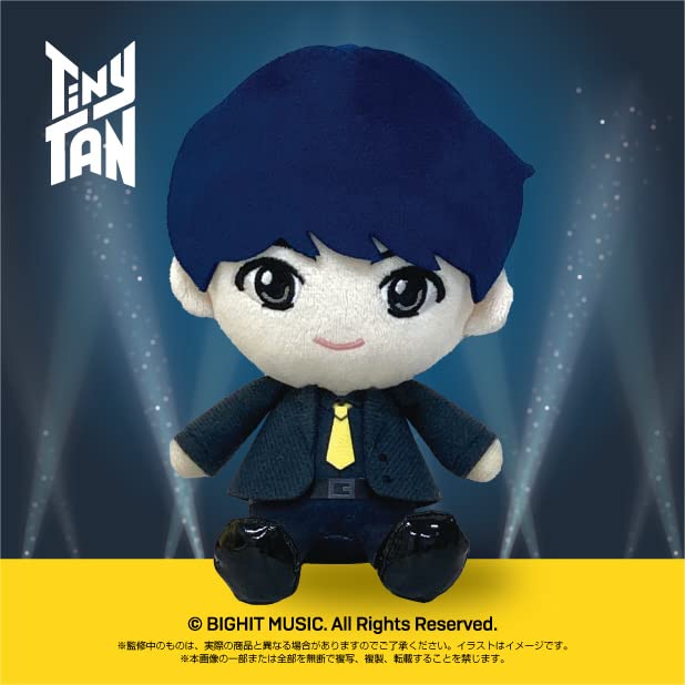 TinyTAN Purinui Plush SUGA