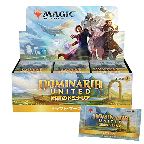 MAGIC: The Gathering Dominaria United Draft Booster (Japanese Ver.)
