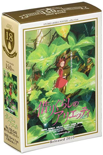 150 Piece Jigsaw Puzzle Studio GHIBLI Work Poster Collection "The Borrower Arrietty" Mini Puzzle 10x14 7cm 150 G42