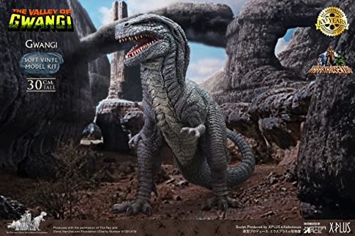 Star Ace Toys "The Valley of Gwangi" Gwangi Soft Vinyl Model Kit