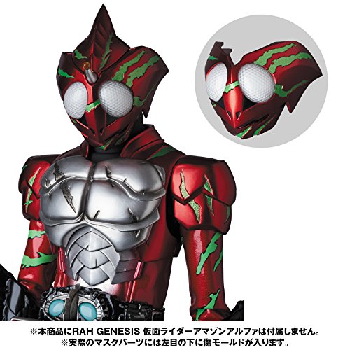 Kamen Rider Amazon Neo - 1/6 scale - Real Action Heroes (No.775) |&| Real Action Heroes Genesis Kamen Rider Amazons Season 2 - Medicom Toy