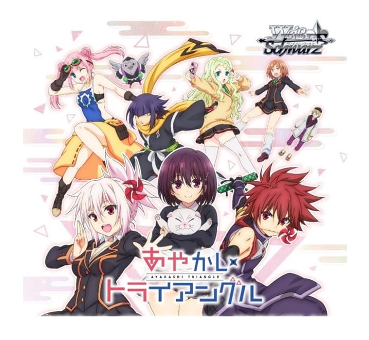 Weiss Schwarz Booster Pack "Ayakashi Triangle"