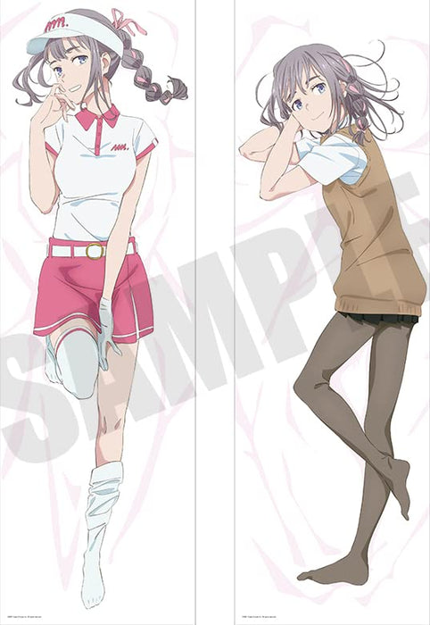 "Sorairo Utility" Dakimakura Cover Ayaka