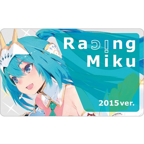 Hatsune Miku GT Project Hatsune Miku Racing Ver. 2015 Decoration Jacket 2