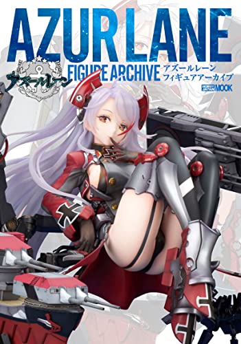 "Azur Lane" Figure Archive (Book)
