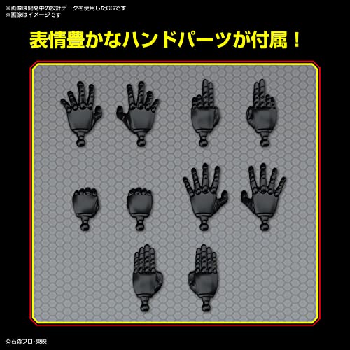 Figure-rise Standard "Kamen Rider Black" Kamen Rider Black