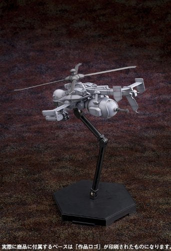 JIGABACHI AV (REEMBOLSIÓN VER. VERSIÓN) - 1/72 ESCALA - Koukaku Kidotai S.A.C. 2do GIG - KOTOBUKIYA