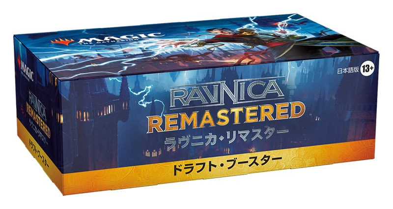 "MAGIC: The Gathering" Ravnica Remastered Draft Booster (Japanese Ver.)