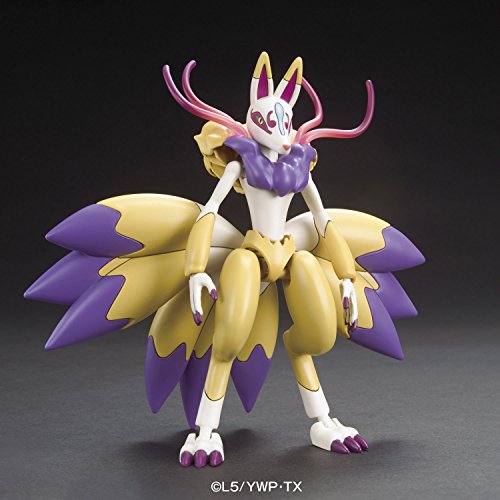 Kyuubi Youkai Watch - wandai