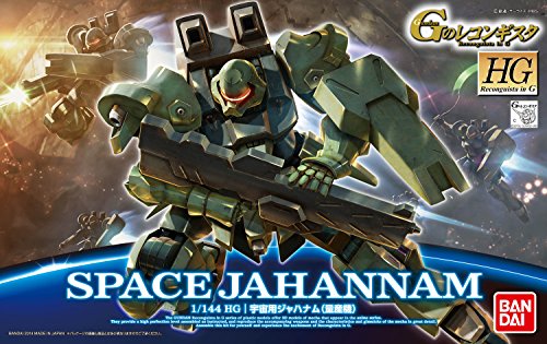MSAM-034 JAHANNAM Tipo de espacio - 1/144 Escala - HGRC (# 06), Gundam Reconguista en G - Bandai