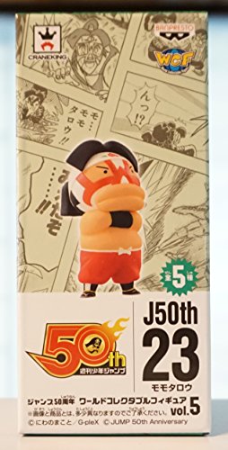 Momotarou Jump 50th Anniversary World Collectable Figure vol.5 The Momotaroh - Banpresto