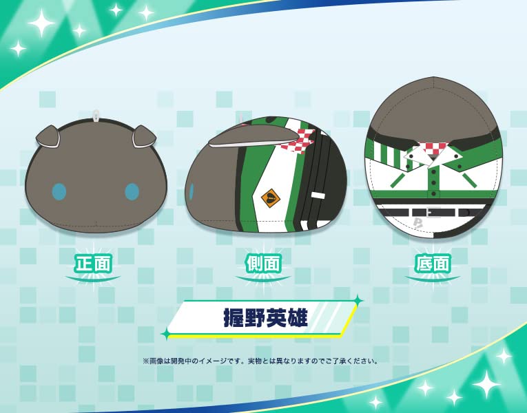 The Idolmaster SideM MochiMochi Friends Plush Akuno Hideo