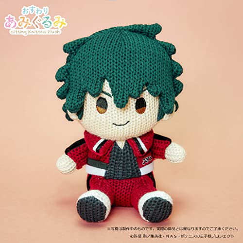 New The Prince of Tennis Sitting Knitted Plush Echizen Ryoga