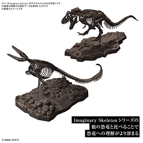 1/32 Imaginary Skeleton Mosasaurus