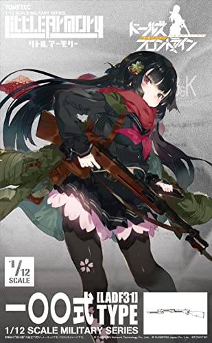 LittleArmory LADF31 "Dolls' Frontline" Type 100 Type