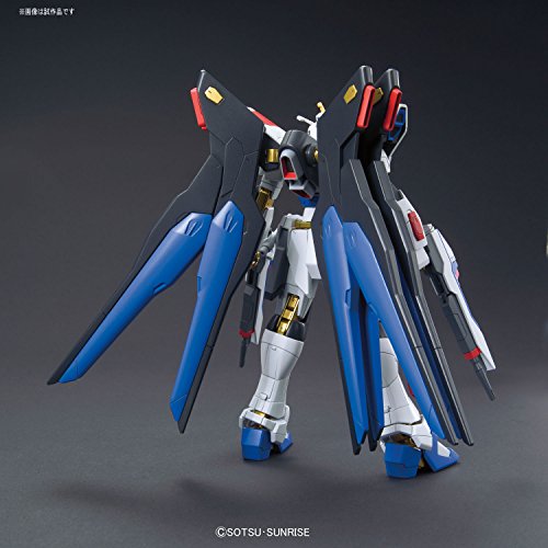 ZGMF-X20A Strike Freedom Gundam (Revive Ver. Versione) - Scala 1/144 - HGCEHGUC, Kicou Senshi Gundam Seeds Destiny - Bandai