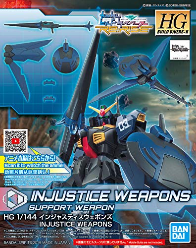 1/144 HGBD:R "Gundam Build Divers Re:Rise" Injustice Weapons