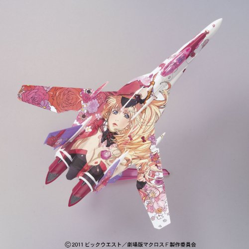 Sheryl Nome VF-25F Messiah Valkyrie (Fighter Mode version) - 1/100 scale - Macross Frontier The Movie ~Sayonara no Tsubasa~ - Bandai