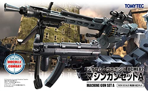 Diocolle Combat Weapons <DCML02> Machine Gun Set A