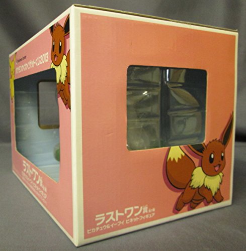 Pokemon Ichiban Kuji Pikachu & Eevee