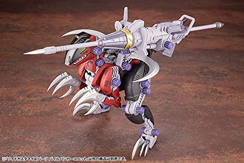 "Zoids" HMM ZOIDS Customize Parts Pile Bunker Unit
