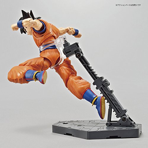 Son Goku Figure Standard Dragon Ball Z - Bandai