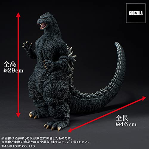 Toho 30cm Series Yuji Sakai Collection "Godzilla vs. King Ghidorah" Godzilla (1991) The Fierce Battle of Abashiri! Regular Circulation Ver.