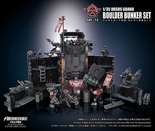 TOYS ALLIANCE LIMITED ARC-12 "ARCHE-YMIRUS" 1/35 SCALE URSUS GUARD BOULDER BUNKER SET
