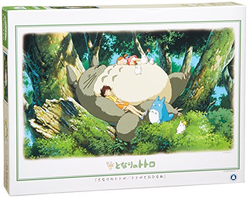 Jigsaw puzzle "My Neighbor Totoro" Totoro and Oirune 1000 Pieces 1000 215