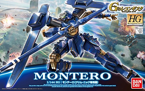 MSAM-YM03 MONTERO - 1/144 ESCALA - HGRC (# 03), Gundam Reconguista en G - Bandai